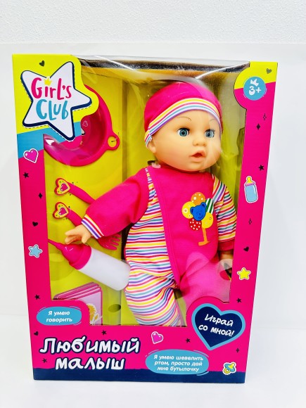 Пупс 38 см "Girl's Club" с аксессуарами, подвижная мимика, фразы, песенка на русском языке, в/к 29*1