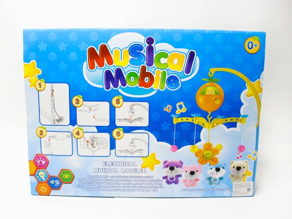 няня муз в кор (24)