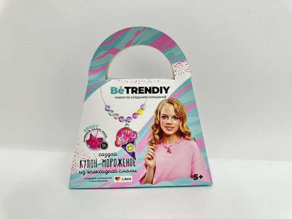Игрушка для детей старше 5 лет модели "Be TrenDIY", создай украшения из эпоксидной смолы, Кулон-моро