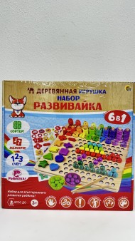 Деревянная мозаика-сортер (32х31х8) "Считаем до 10" в коробке ( Арт.ИД-6304)