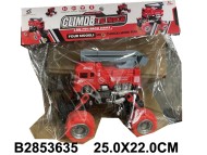 Машина инерц. (144) Машина инерц. (144)